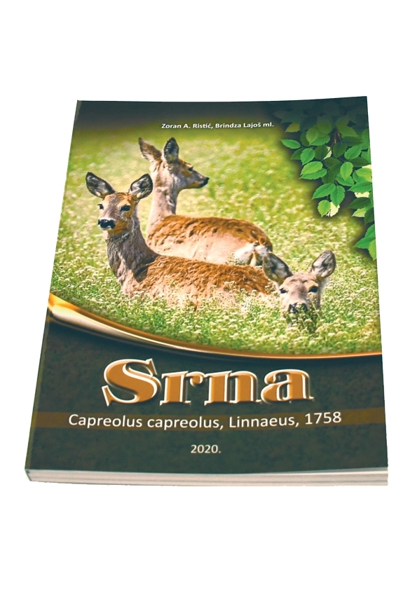 KNJIGA "SRNA" 2020