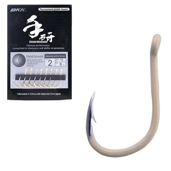 UDICE BKK ISEAMA-R HG CARP #2