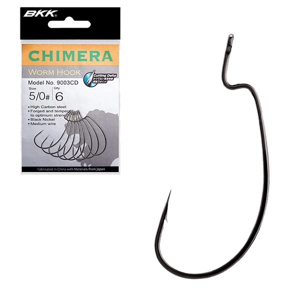 UDICE BKK CHIMERA CD WORM #2