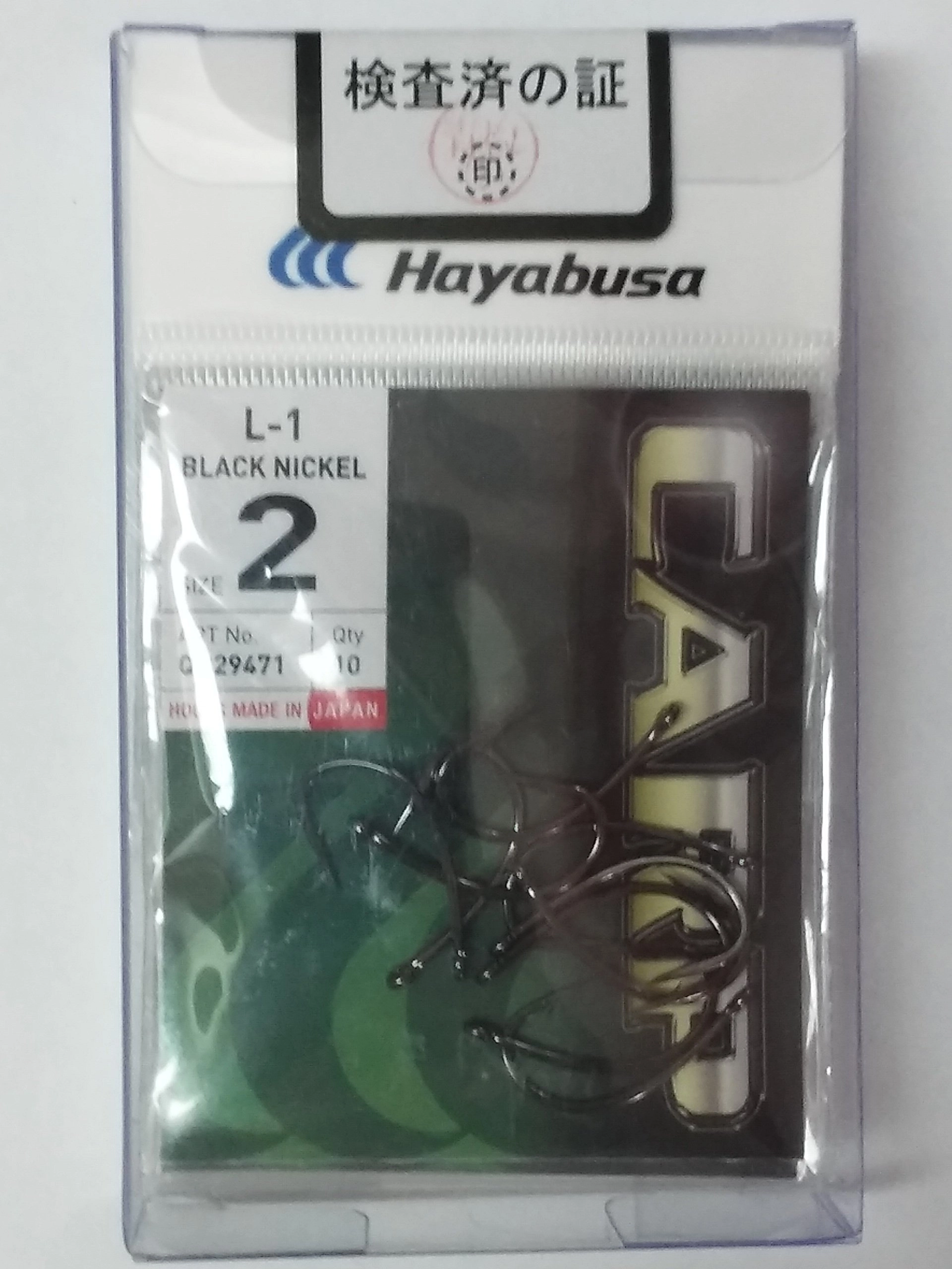 UDICE-HAYABUSA L-1 BR.2 1002