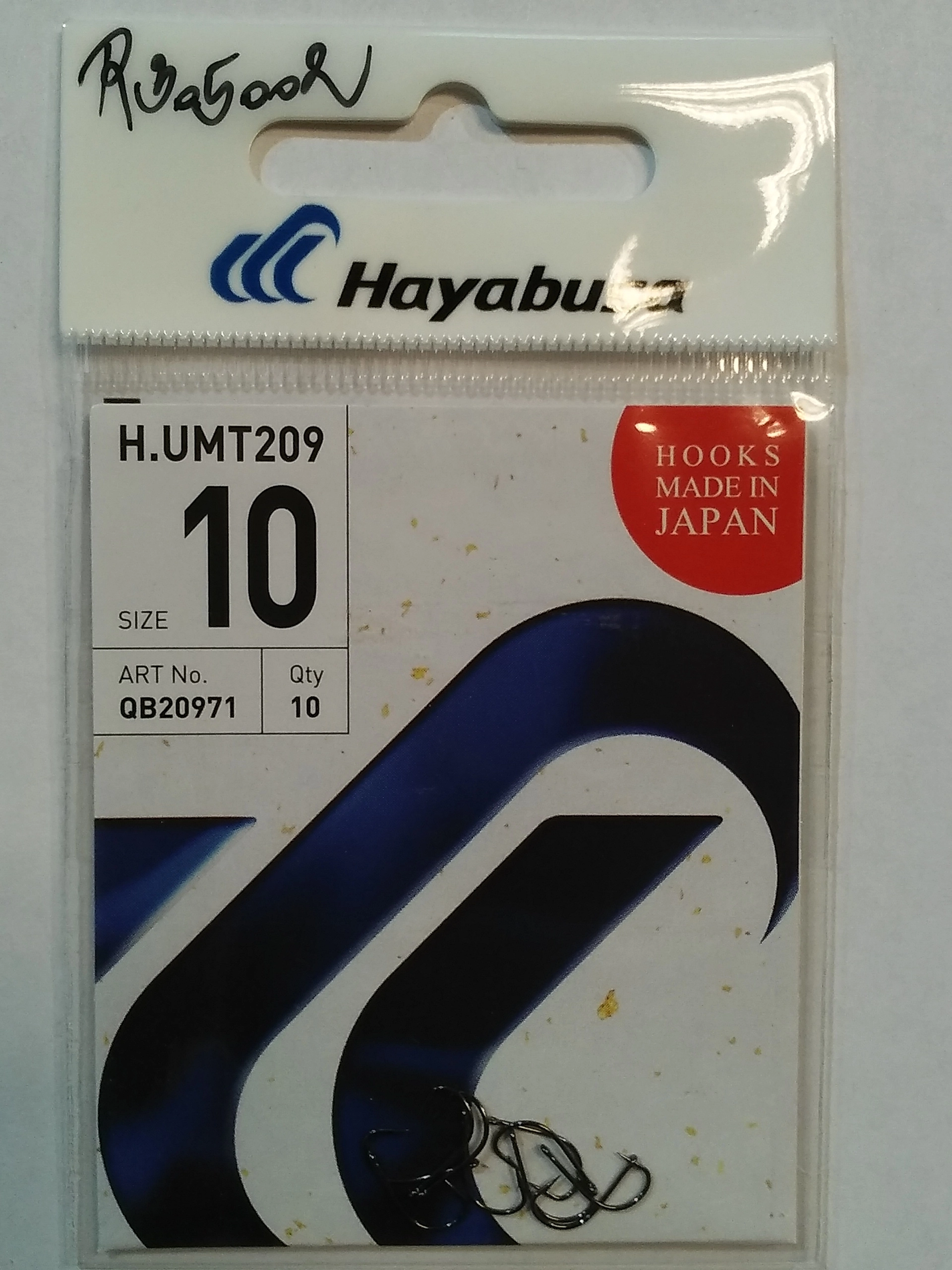 UDICE-HAYABUSA 209 VEL.10