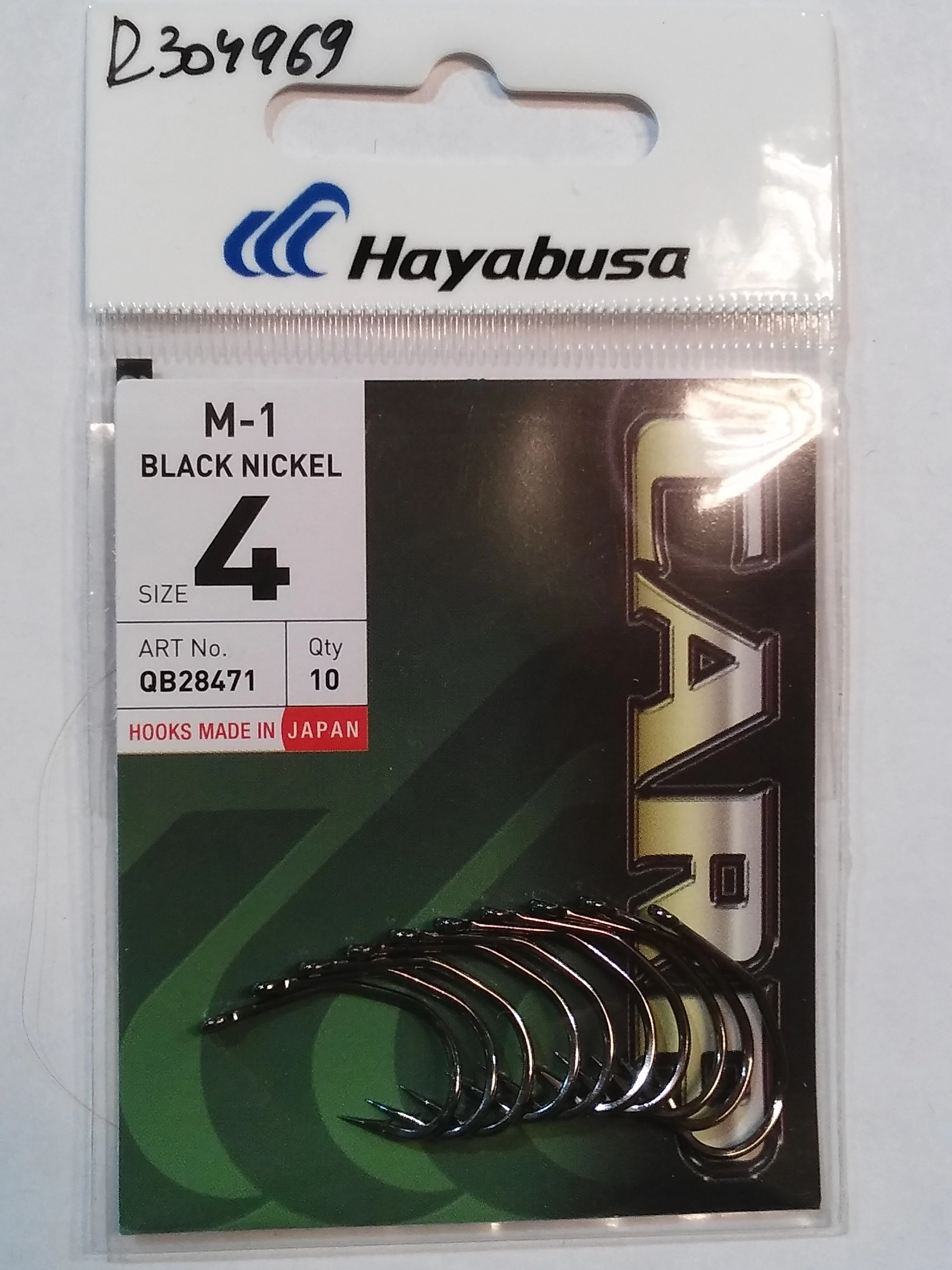 UDICE-HAYABUSA M-1 BN/BR.4