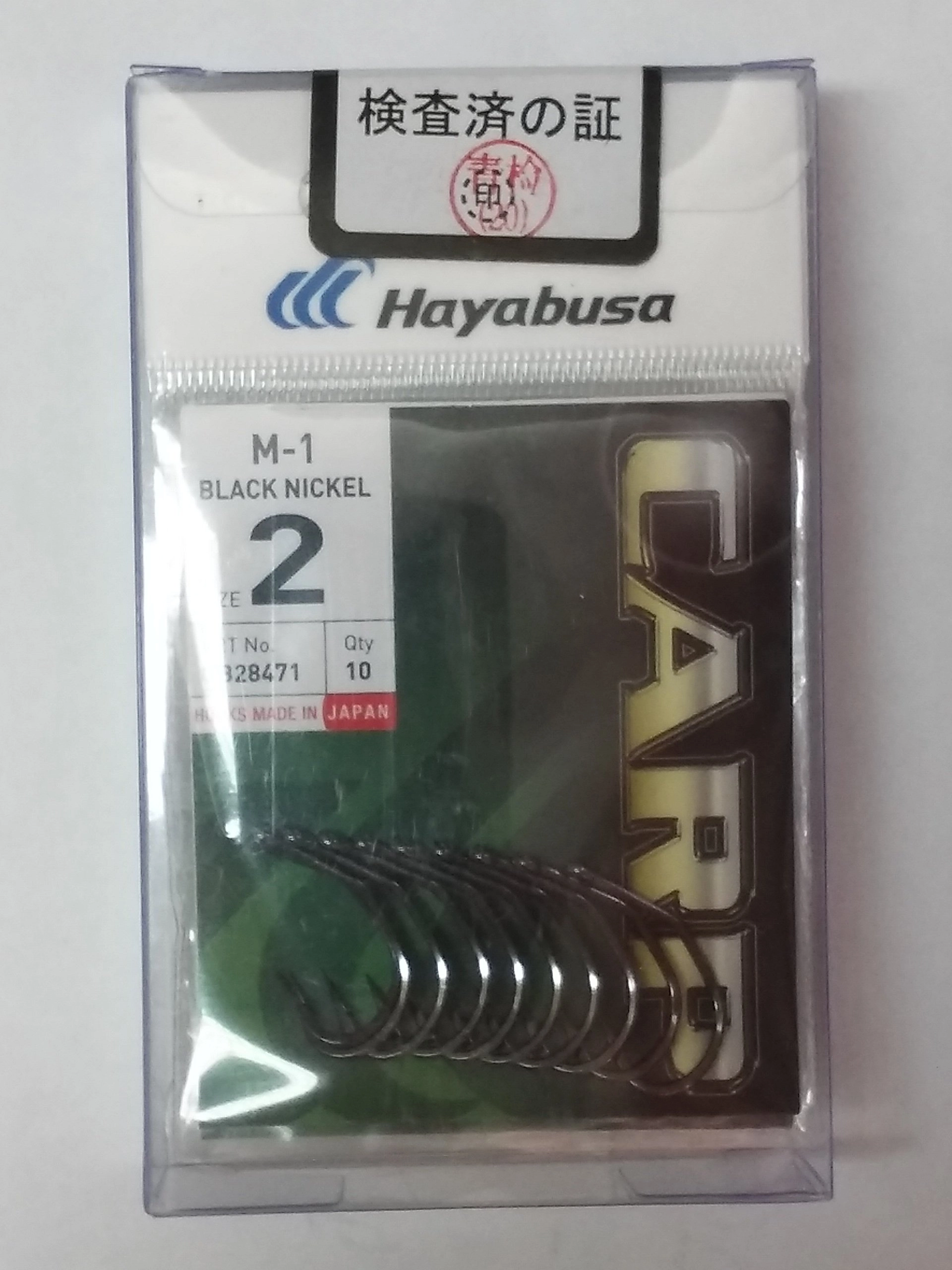 UDICE-HAYABUSA M-1 BN/BR.2