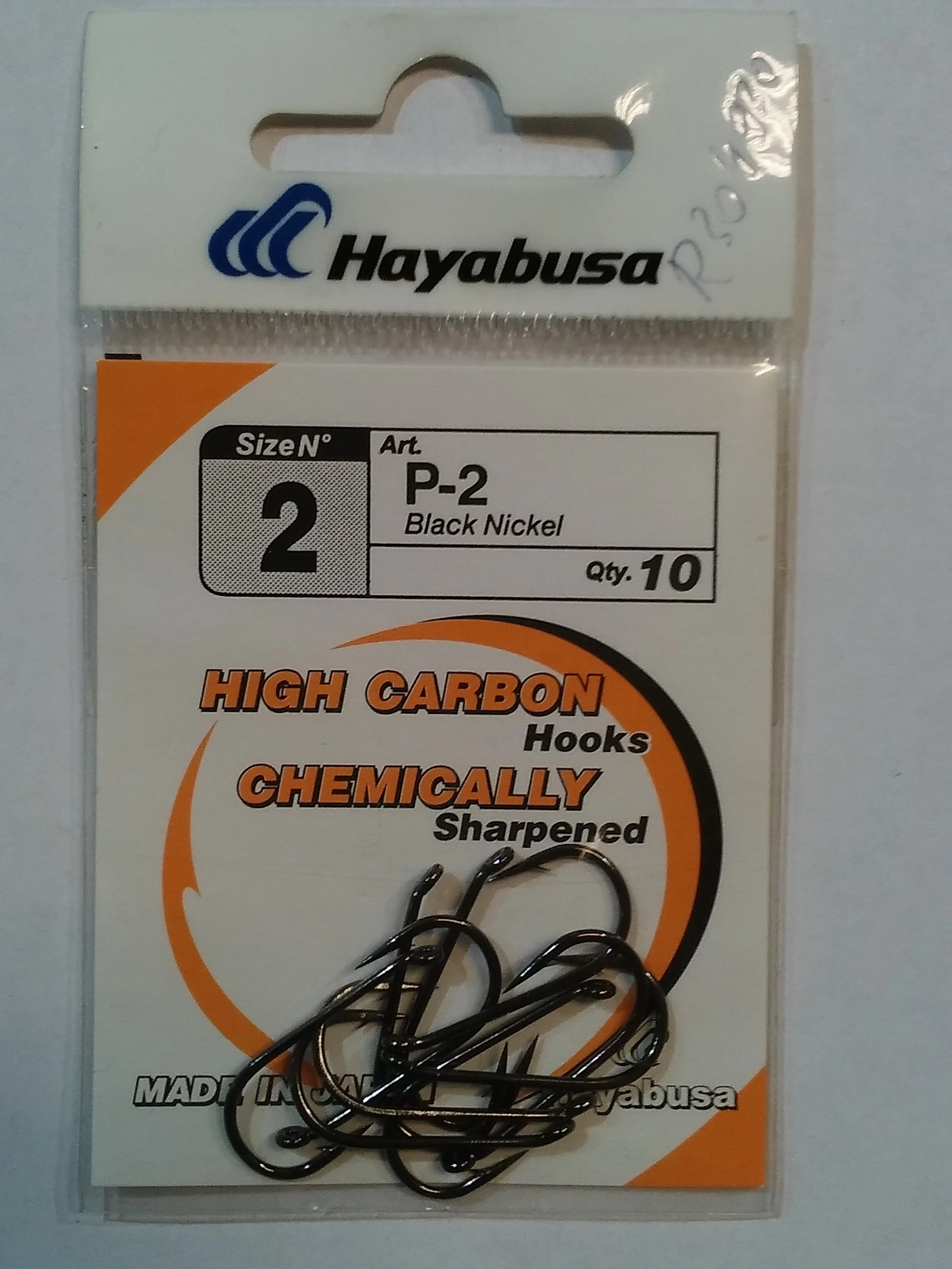 UDICE-HAYABUSA P-1 BN/BR.2