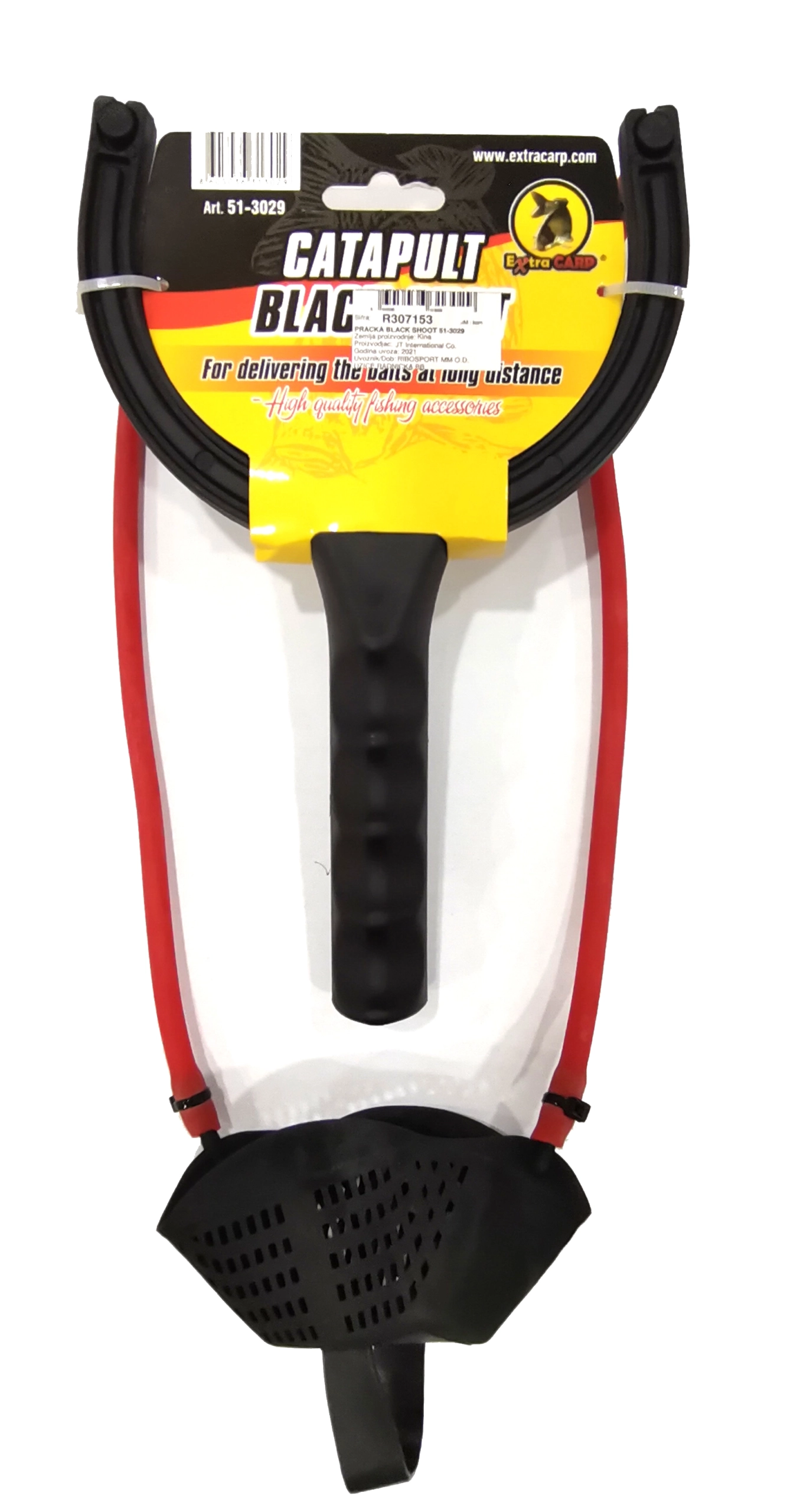 PRACKA EXC BLACK SHOOT